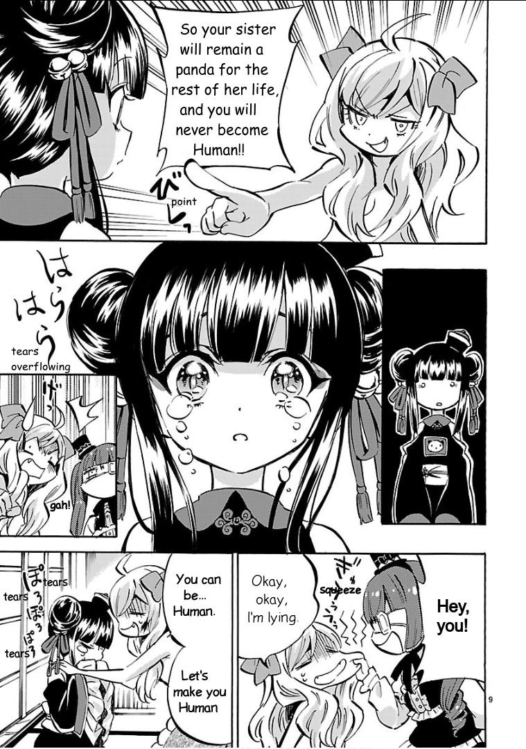 Read Jashin-chan Dropkick Manga Online