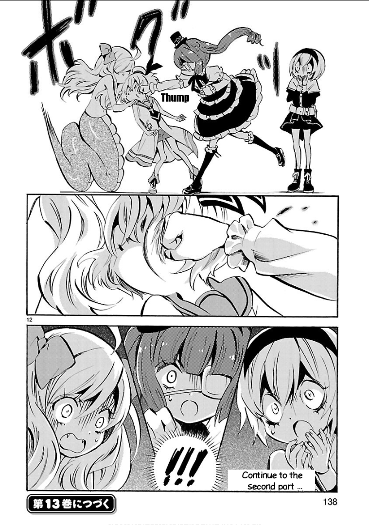 Read Jashin-chan Dropkick Manga Online