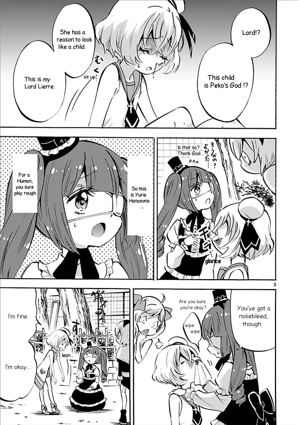 Read Jashin-chan Dropkick Manga Online