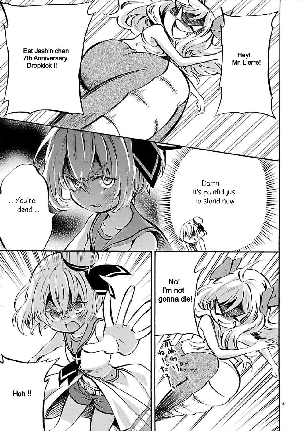 Read Jashin-chan Dropkick Manga Online