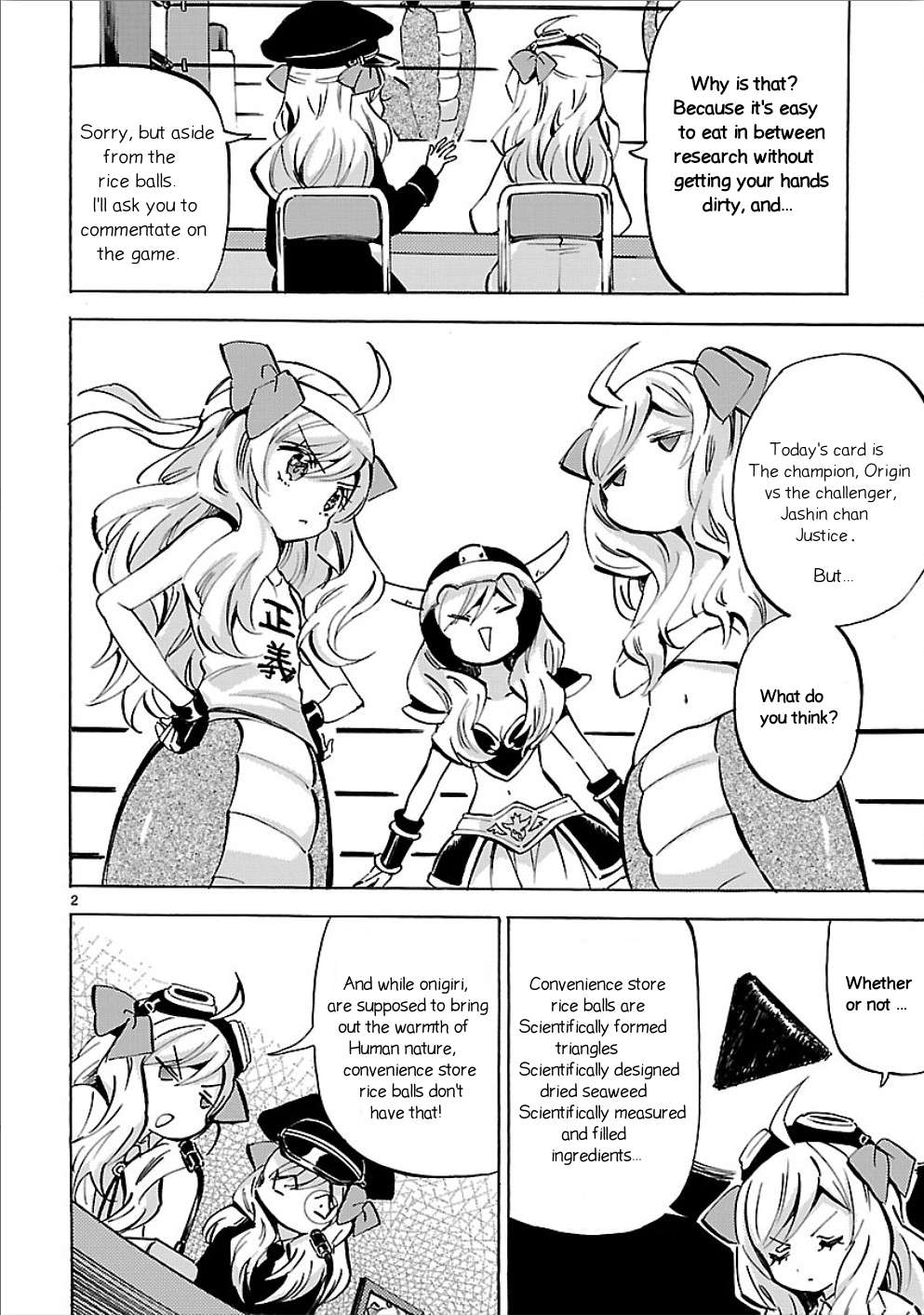 Read Jashin-chan Dropkick Manga Online
