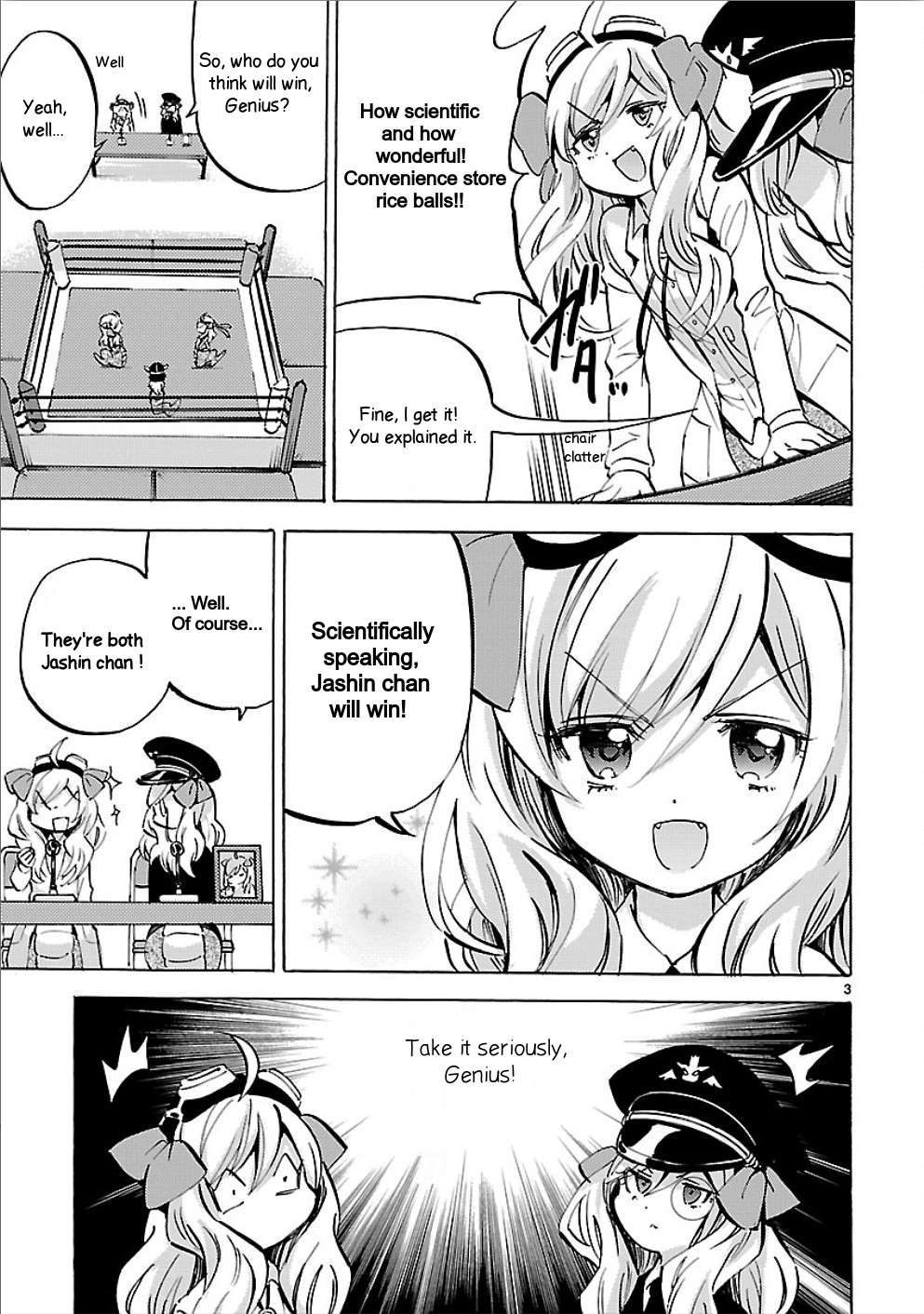 Read Jashin-chan Dropkick Manga Online