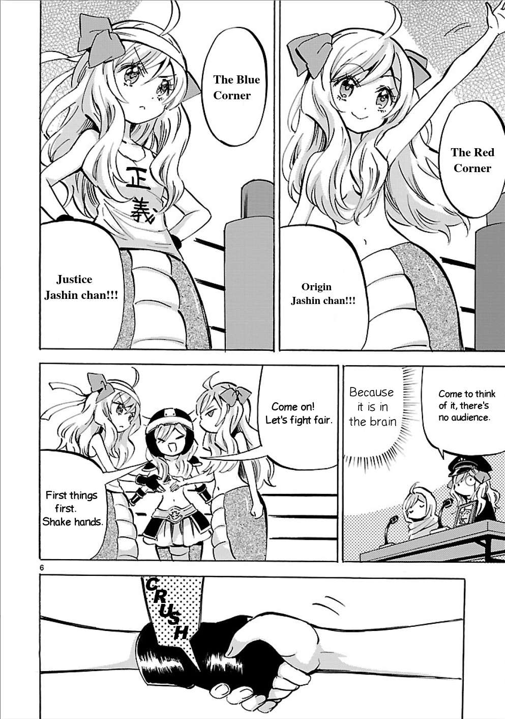 Read Jashin-chan Dropkick Manga Online