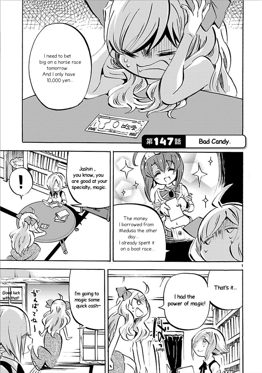 Read Jashin-chan Dropkick Manga Online