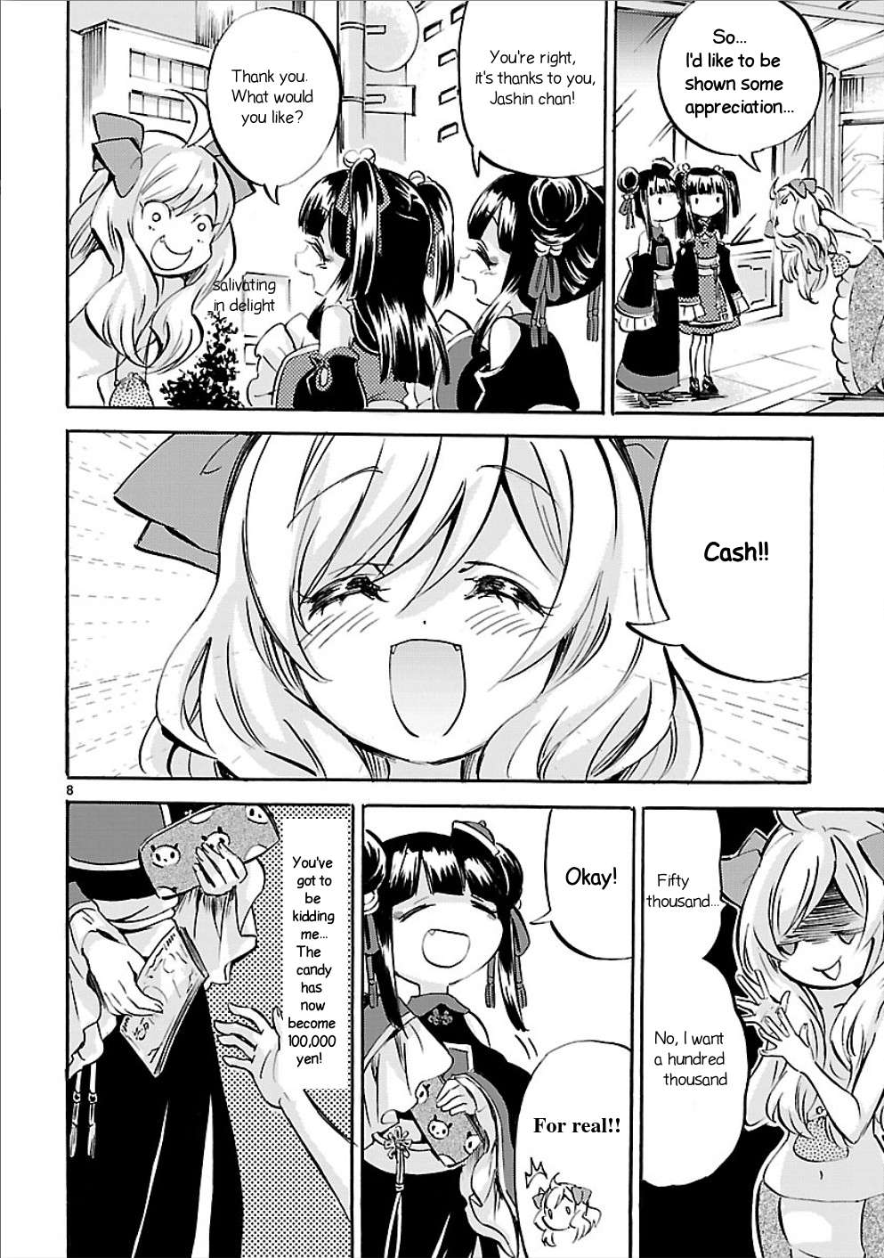Read Jashin-chan Dropkick Manga Online