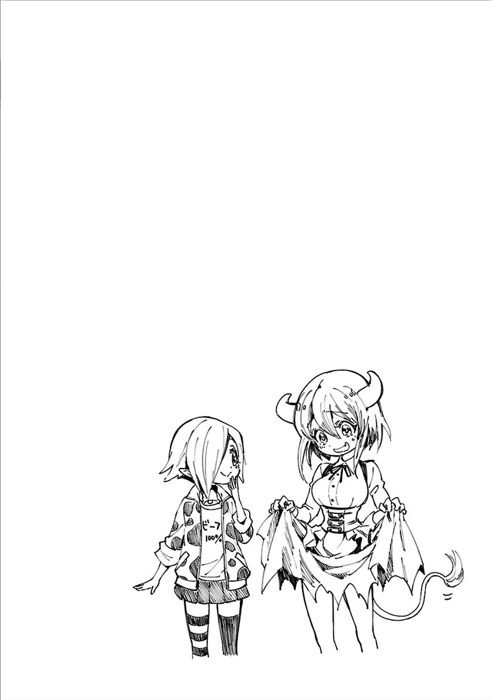 Read Jashin-chan Dropkick Manga Online