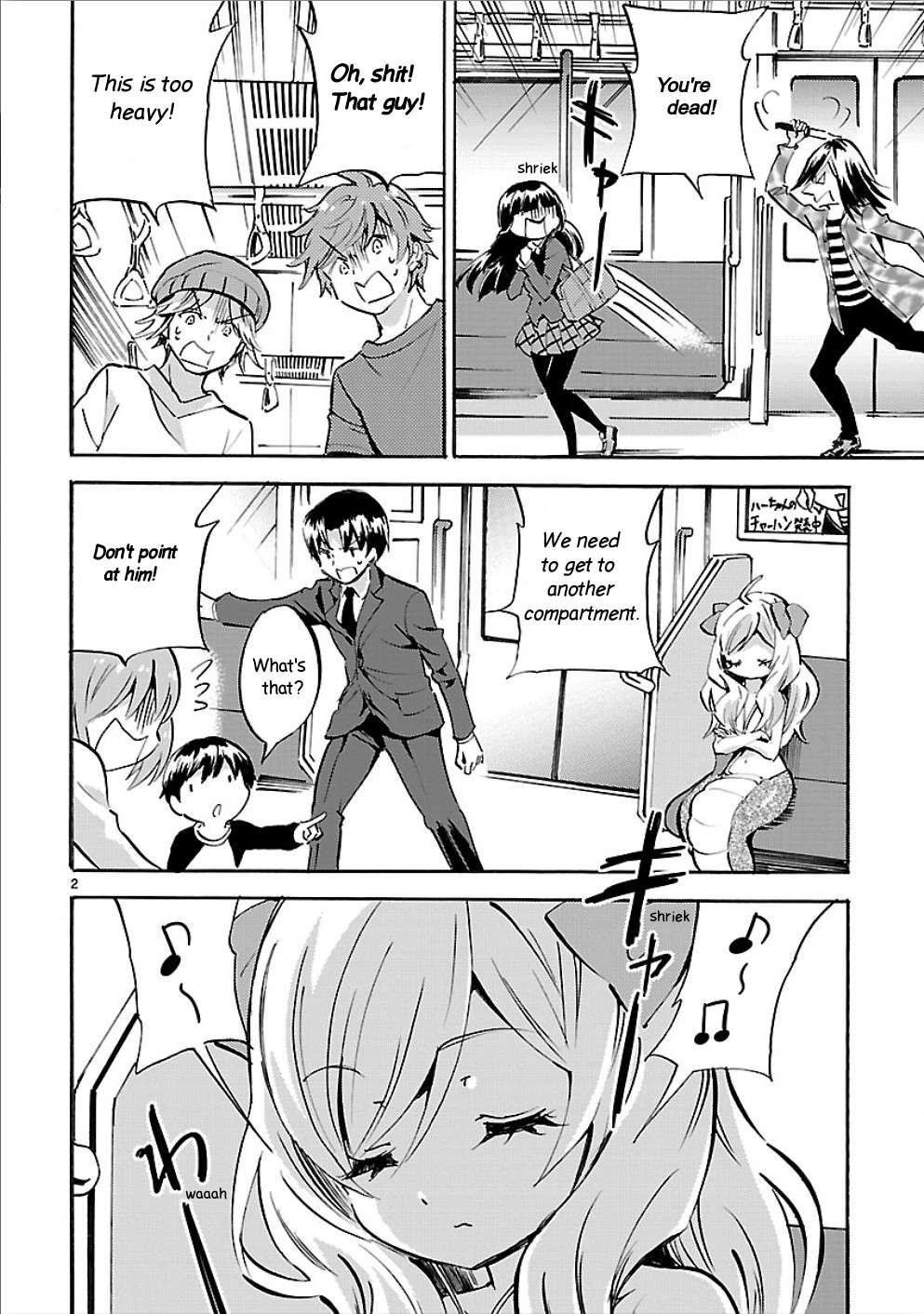 Read Jashin-chan Dropkick Manga Online