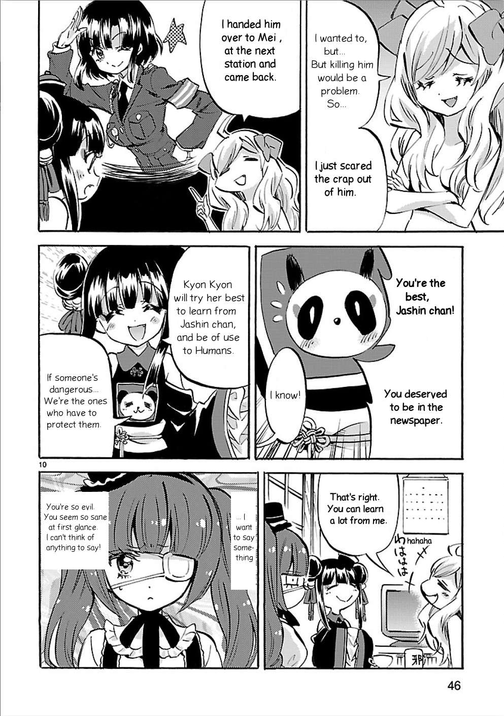 Read Jashin-chan Dropkick Manga Online