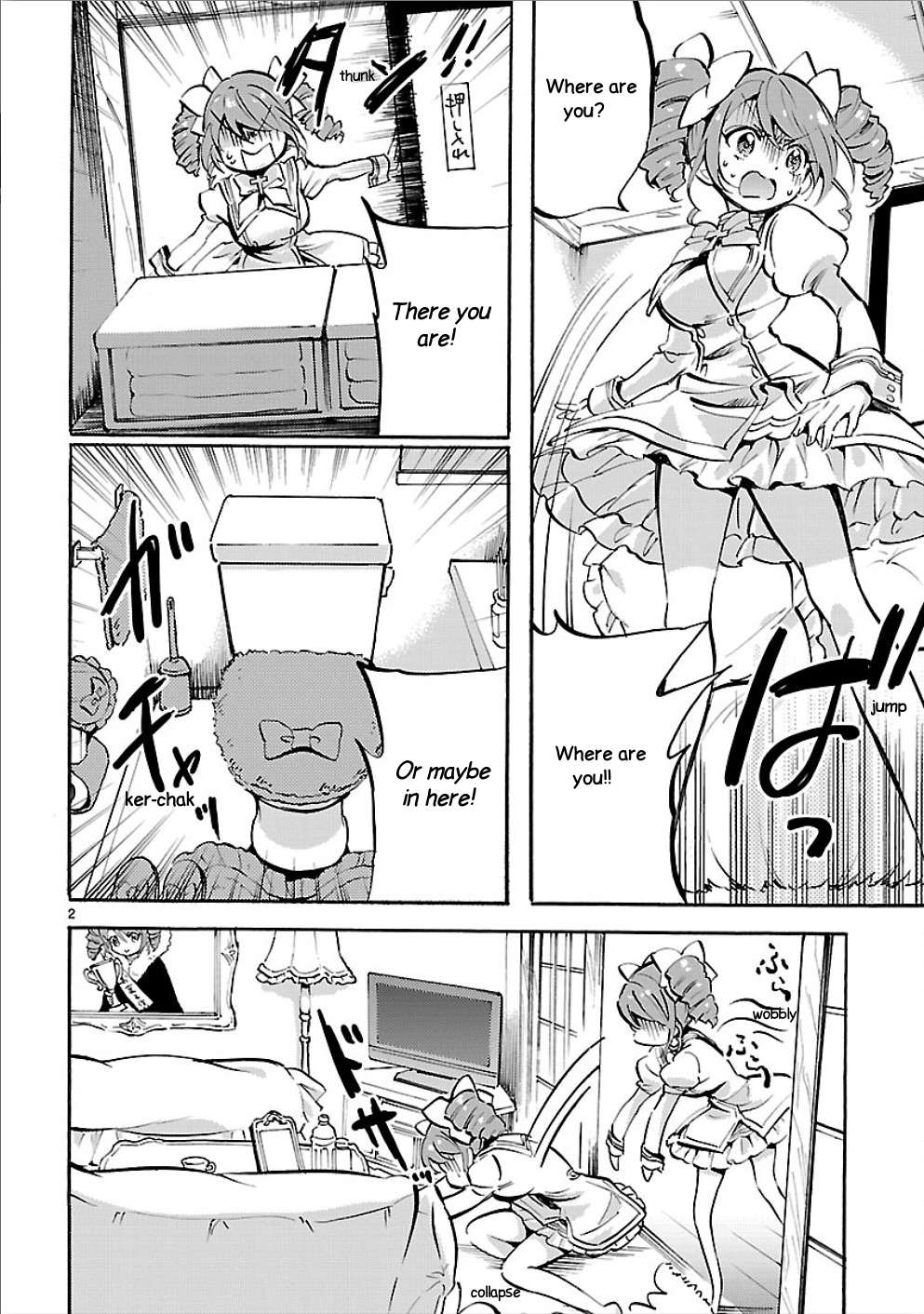 Read Jashin-chan Dropkick Manga Online