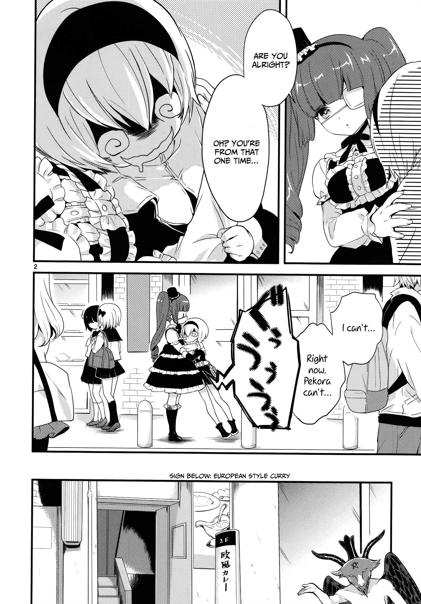 Read Jashin-chan Dropkick Manga Online