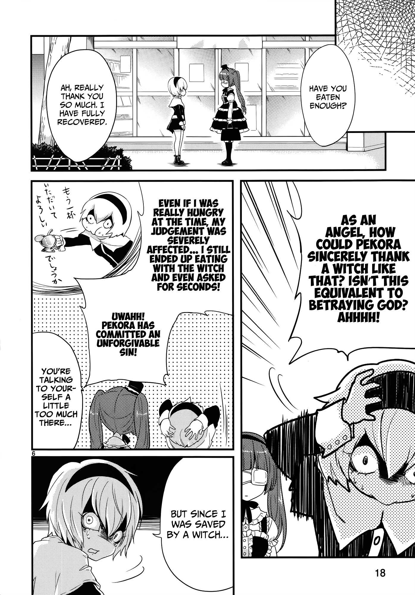 Read Jashin-chan Dropkick Manga Online