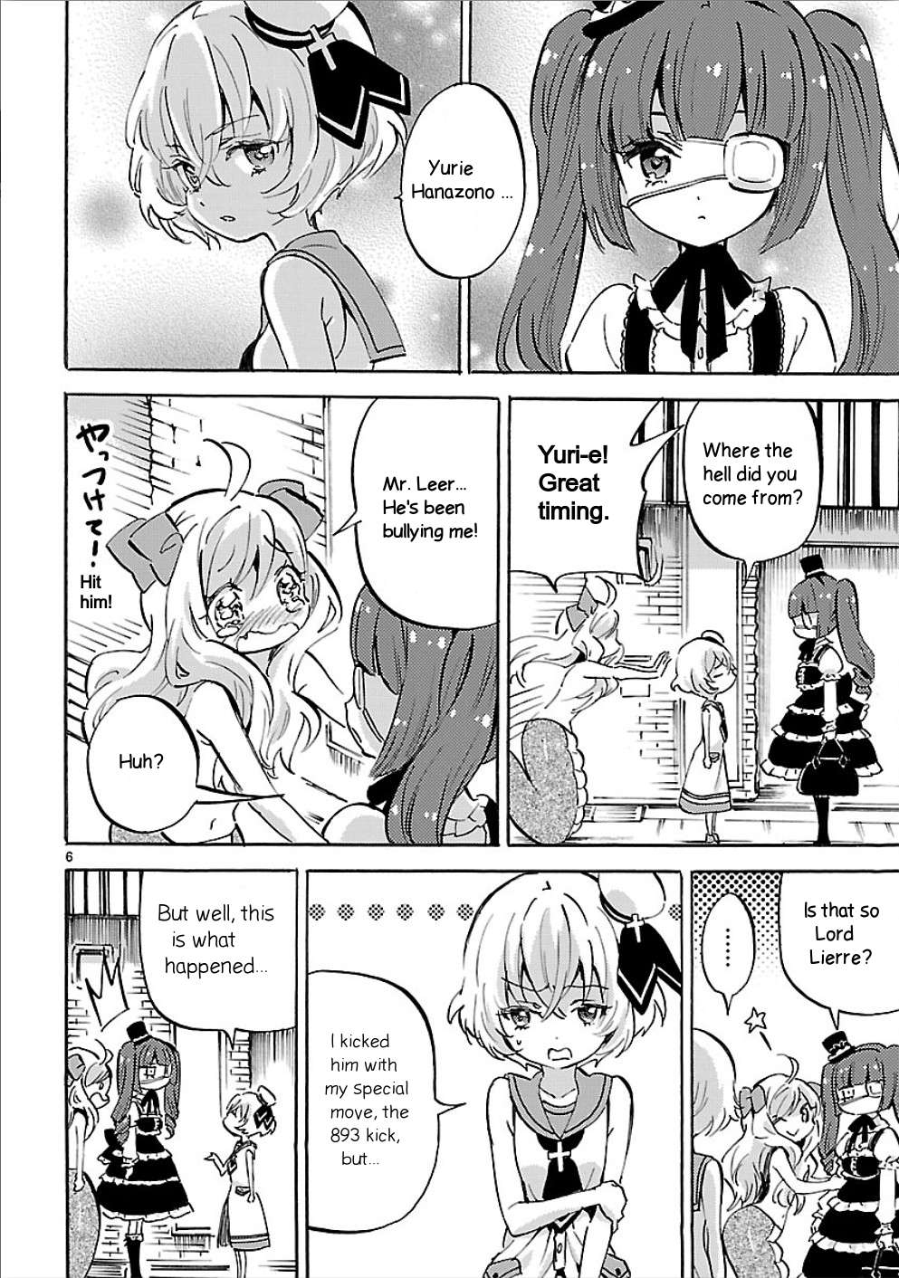 Read Jashin-chan Dropkick Manga Online