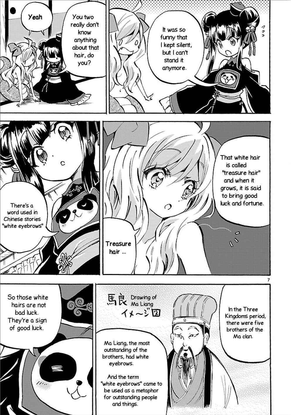 Read Jashin-chan Dropkick Manga Online