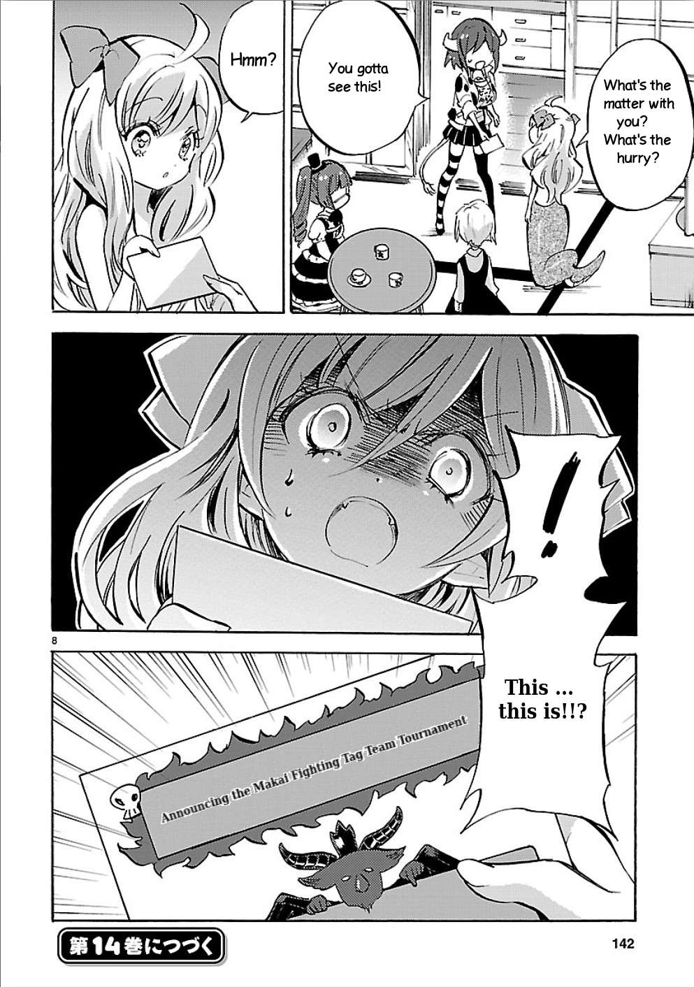 Read Jashin-chan Dropkick Manga Online