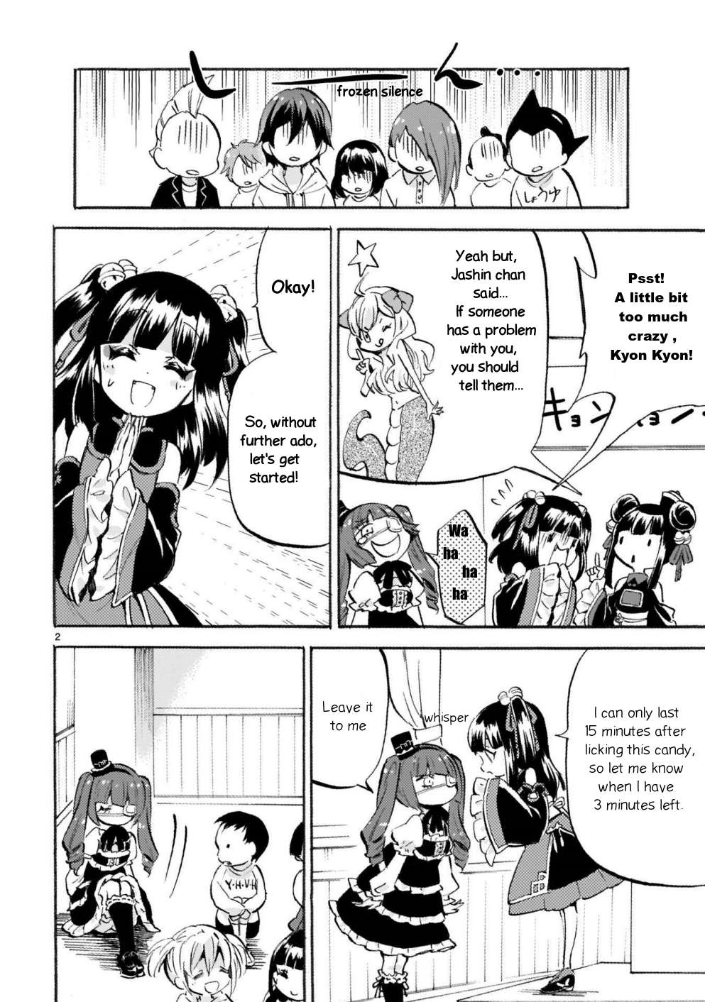 Read Jashin-chan Dropkick Manga Online