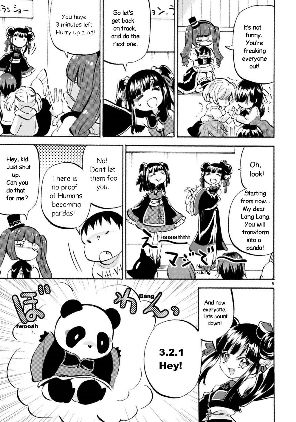 Read Jashin-chan Dropkick Manga Online