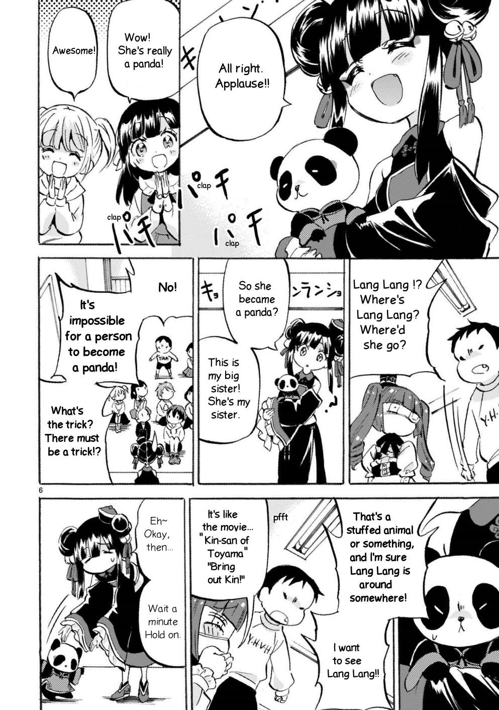 Read Jashin-chan Dropkick Manga Online