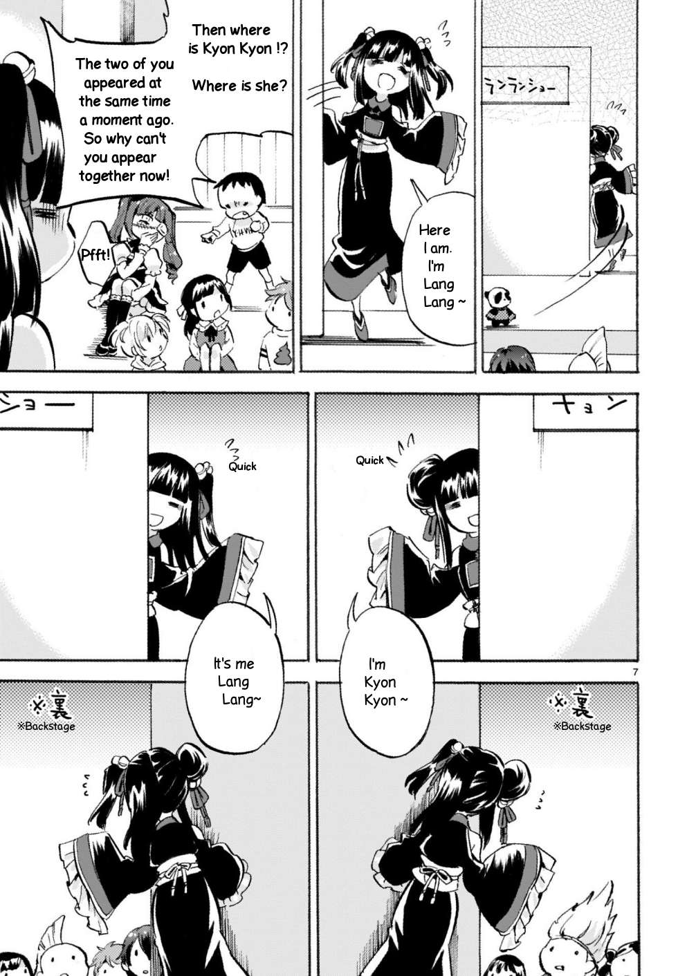 Read Jashin-chan Dropkick Manga Online