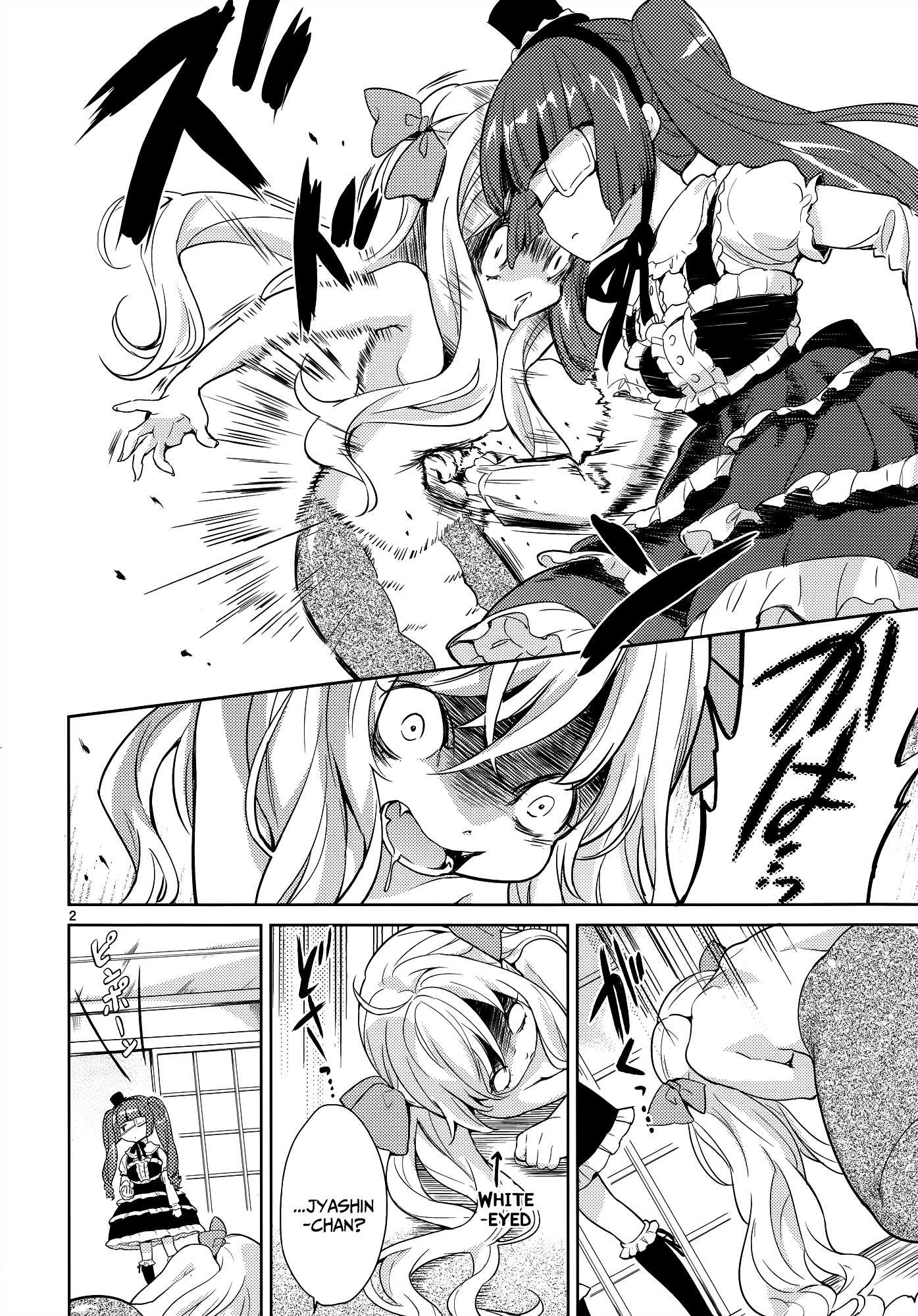 Read Jashin-chan Dropkick Manga Online