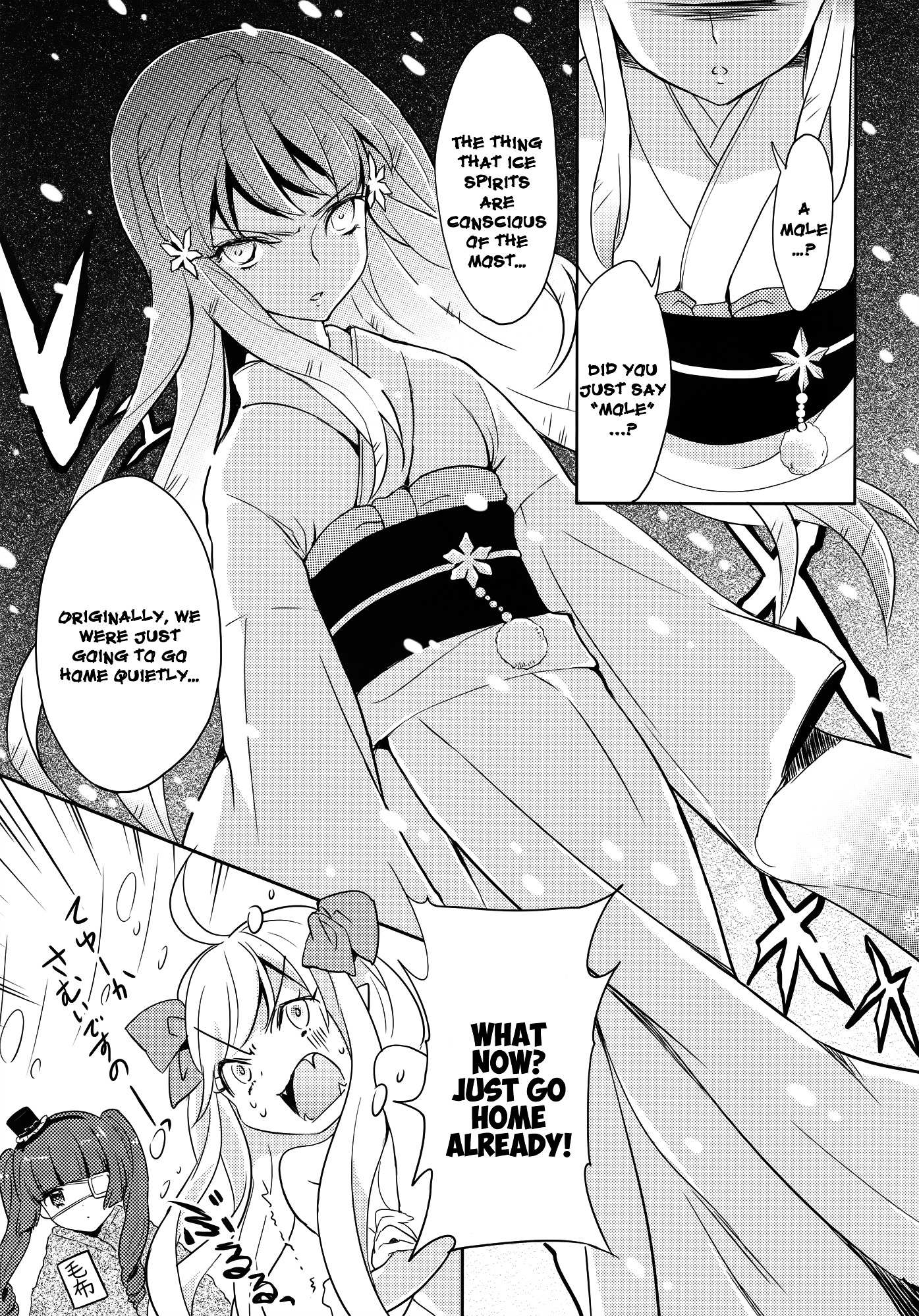 Read Jashin-chan Dropkick Manga Online