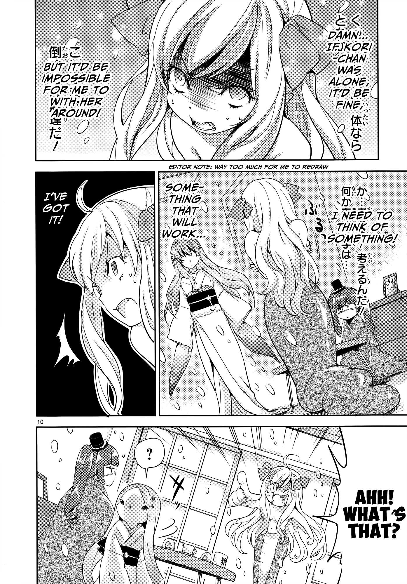 Read Jashin-chan Dropkick Manga Online