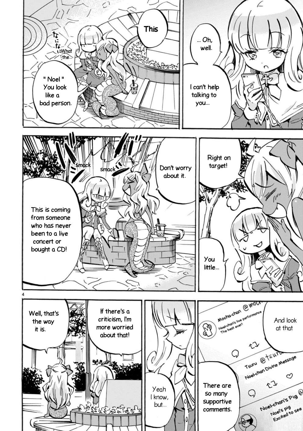 Read Jashin-chan Dropkick Manga Online