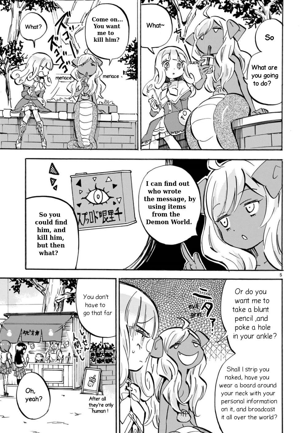 Read Jashin-chan Dropkick Manga Online
