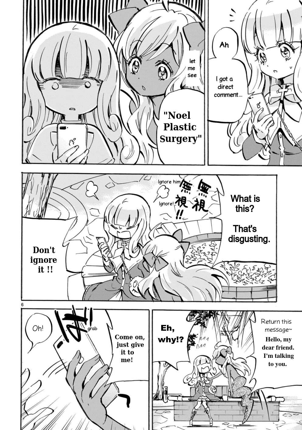 Read Jashin-chan Dropkick Manga Online
