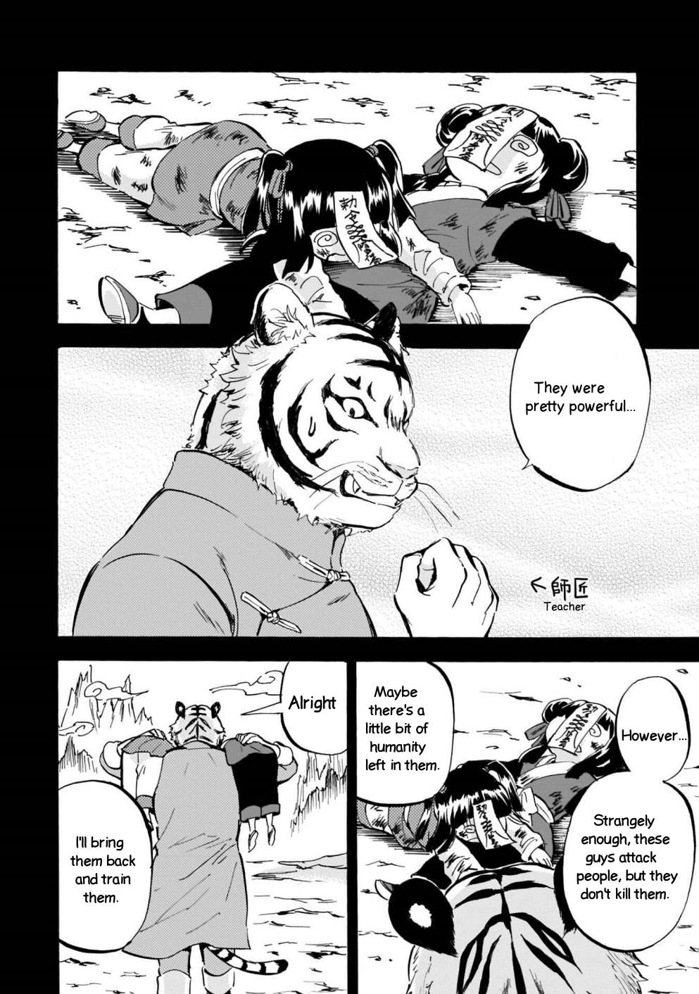 Read Jashin-chan Dropkick Manga Online