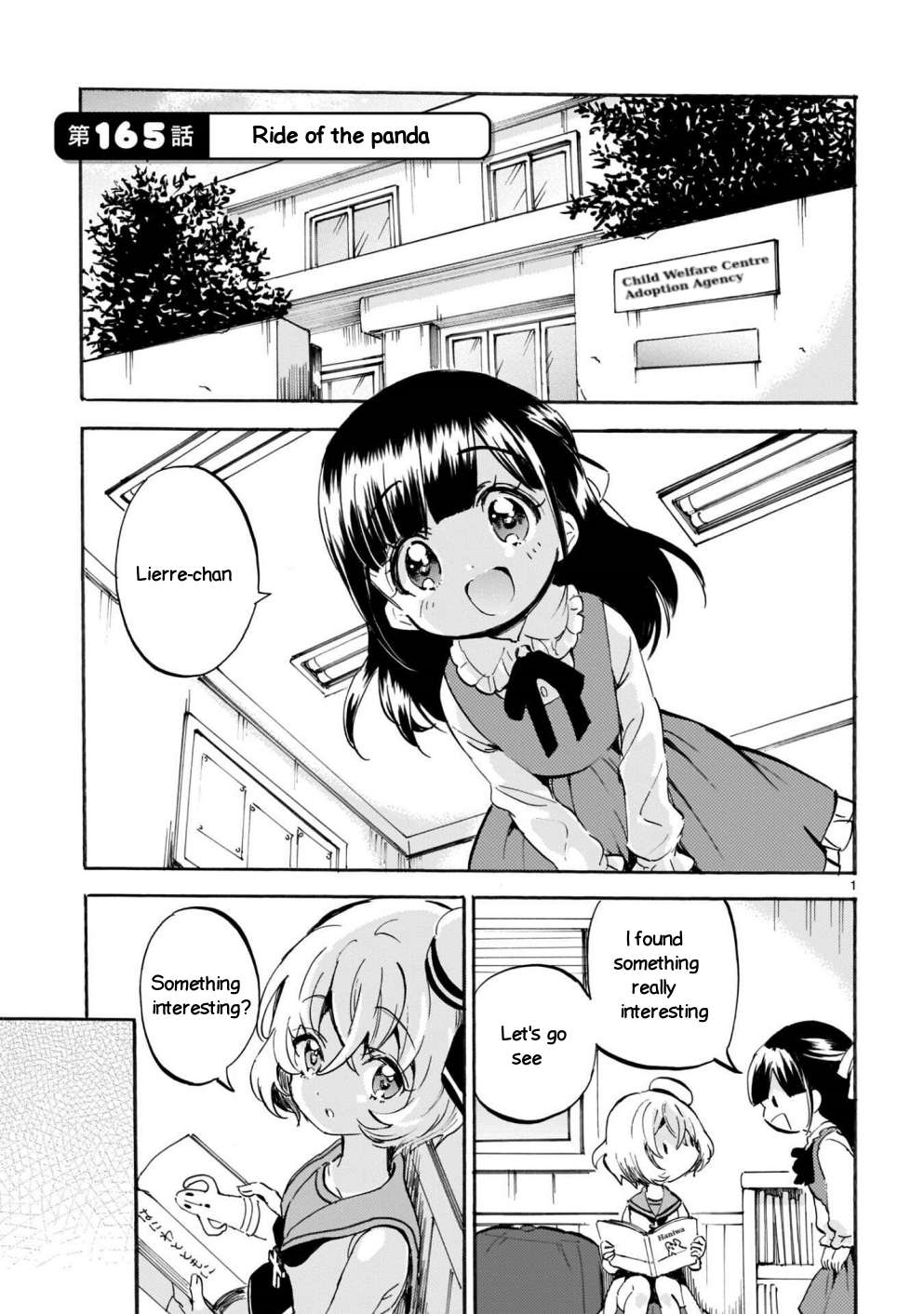 Read Jashin-chan Dropkick Manga Online