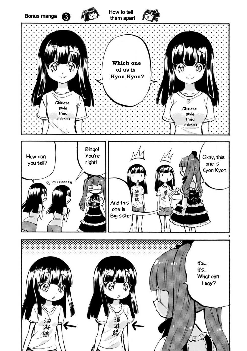 Read Jashin-chan Dropkick Manga Online