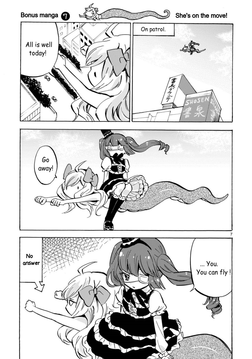 Read Jashin-chan Dropkick Manga Online