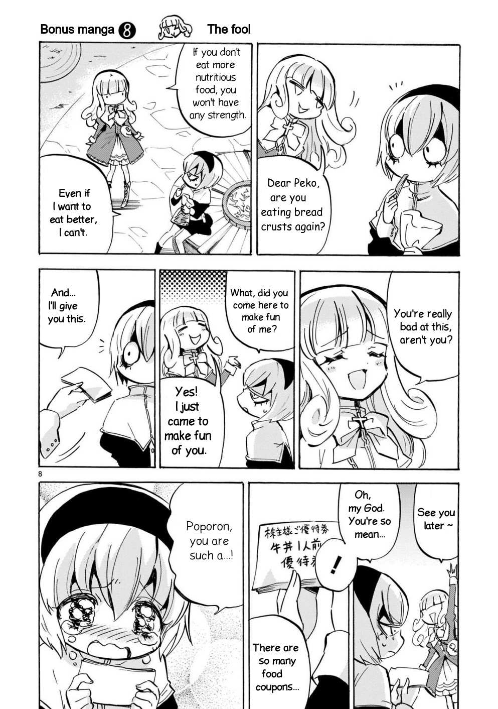 Read Jashin-chan Dropkick Manga Online