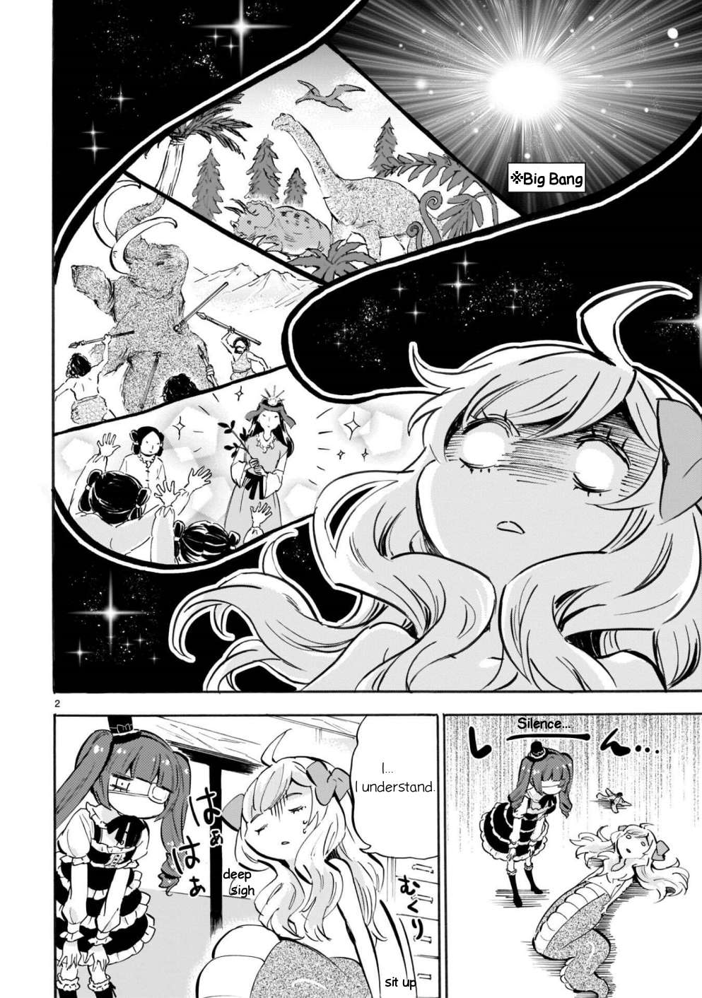Read Jashin-chan Dropkick Manga Online