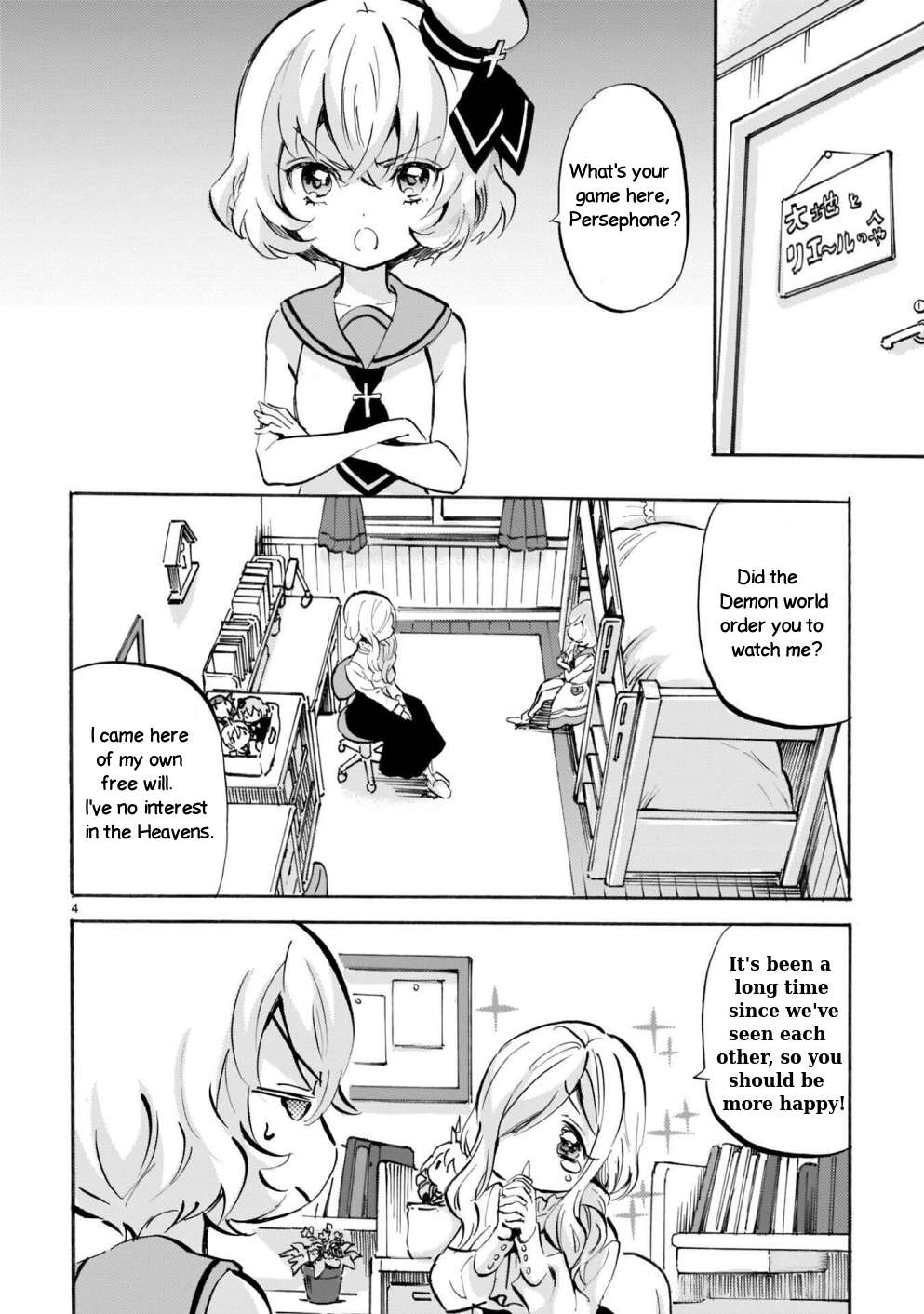 Read Jashin-chan Dropkick Manga Online