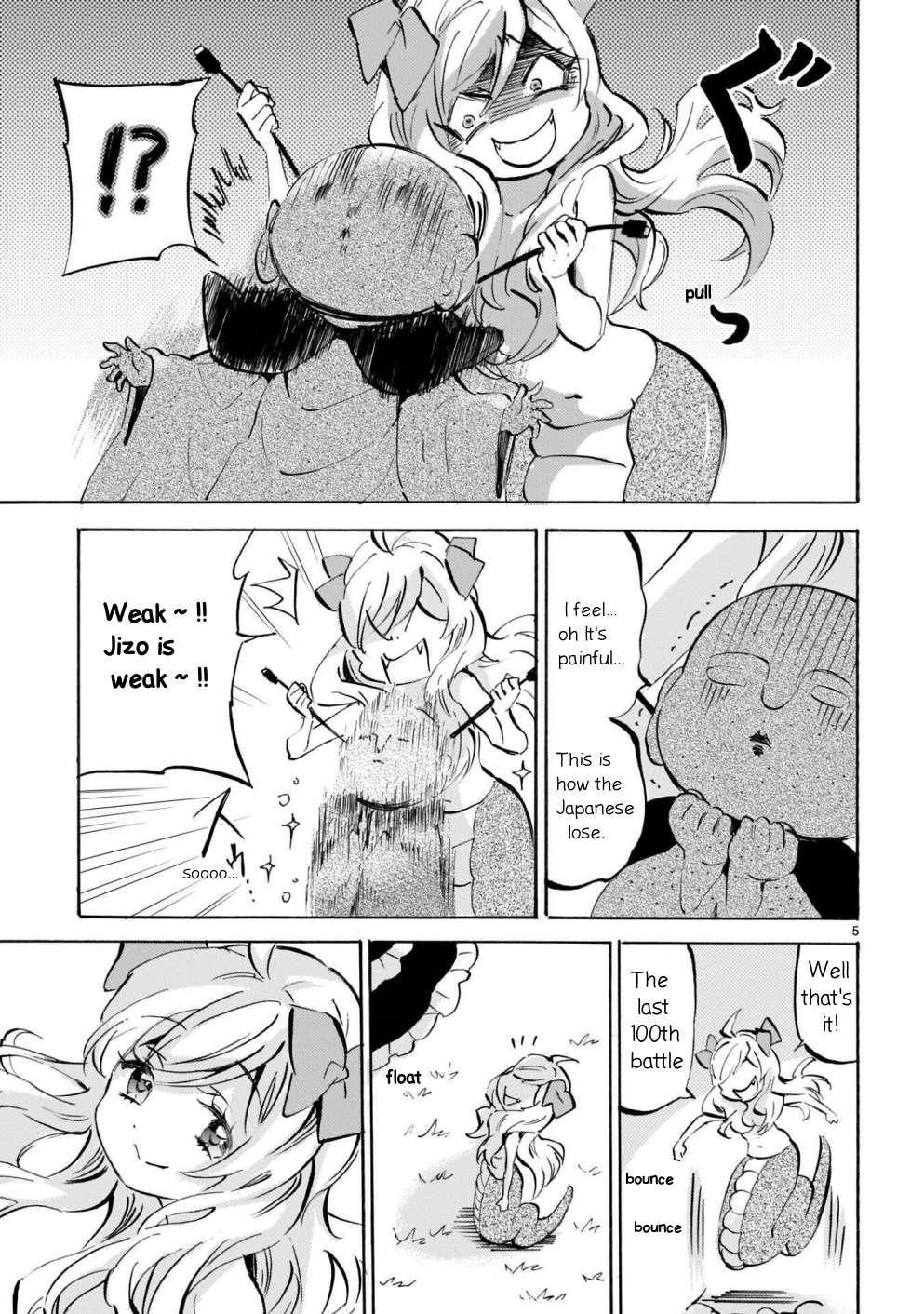 Read Jashin-chan Dropkick Manga Online