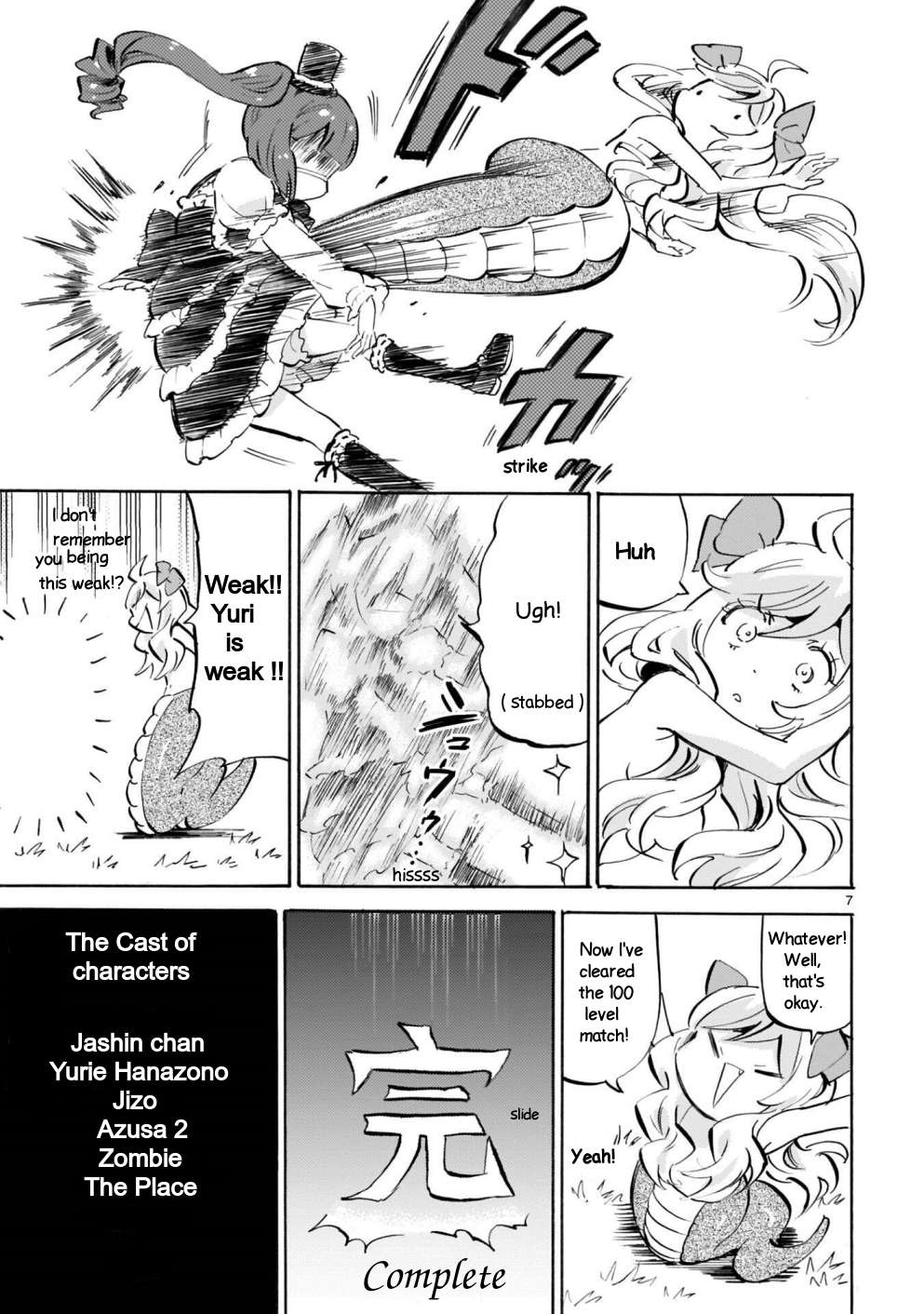 Read Jashin-chan Dropkick Manga Online