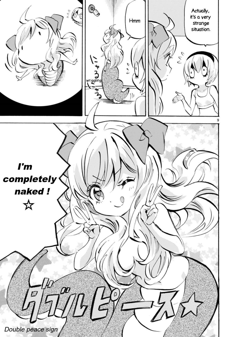 Read Jashin-chan Dropkick Manga Online
