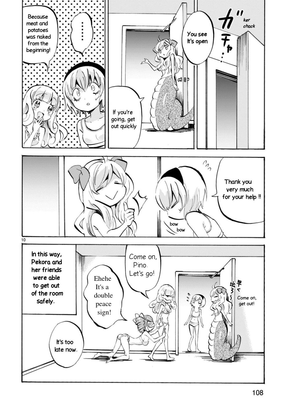 Read Jashin-chan Dropkick Manga Online