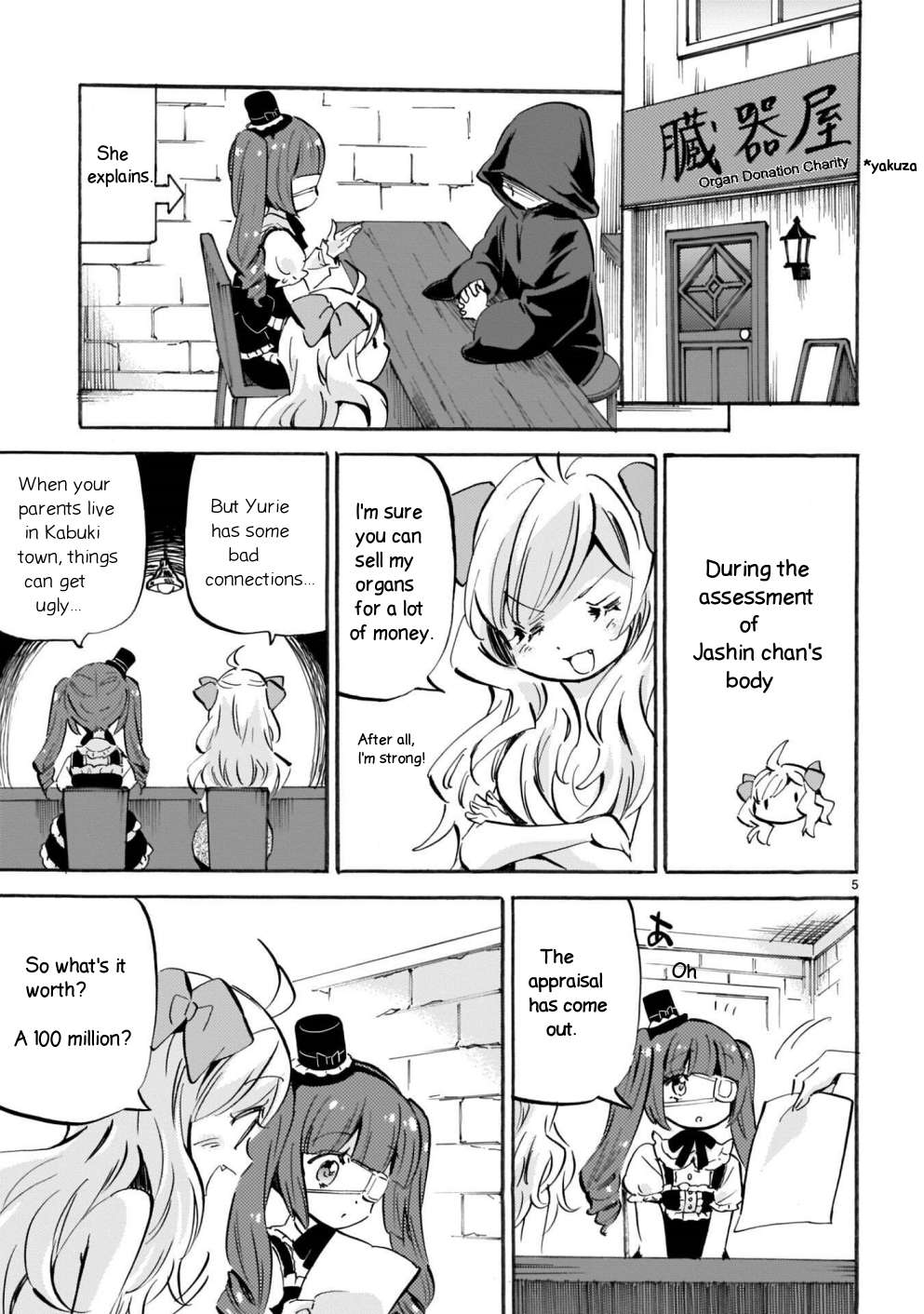 Read Jashin-chan Dropkick Manga Online
