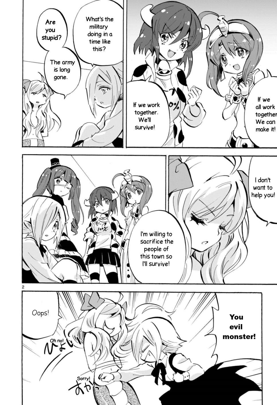 Read Jashin-chan Dropkick Manga Online