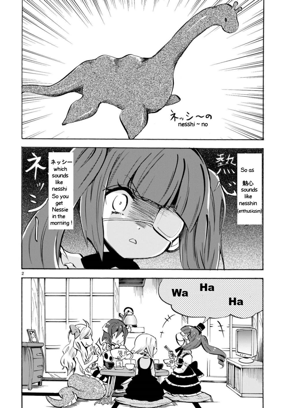 Read Jashin-chan Dropkick Manga Online