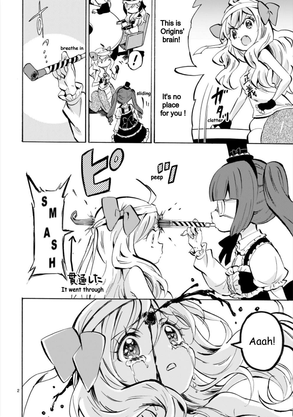 Read Jashin-chan Dropkick Manga Online