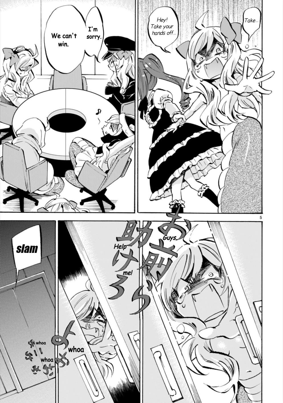Read Jashin-chan Dropkick Manga Online