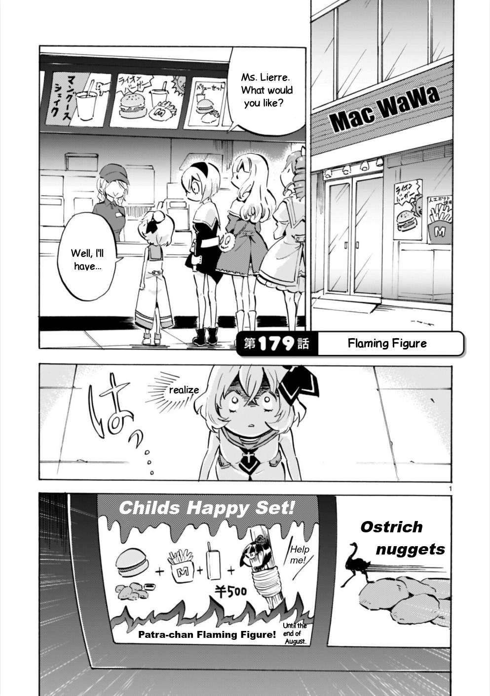 Read Jashin-chan Dropkick Manga Online