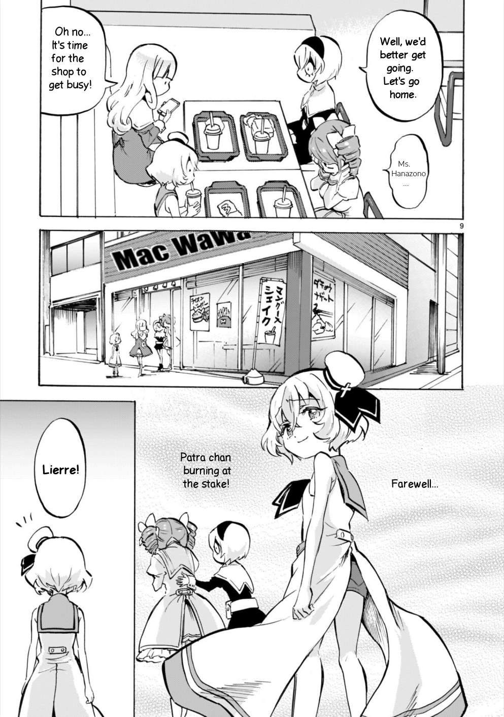 Read Jashin-chan Dropkick Manga Online