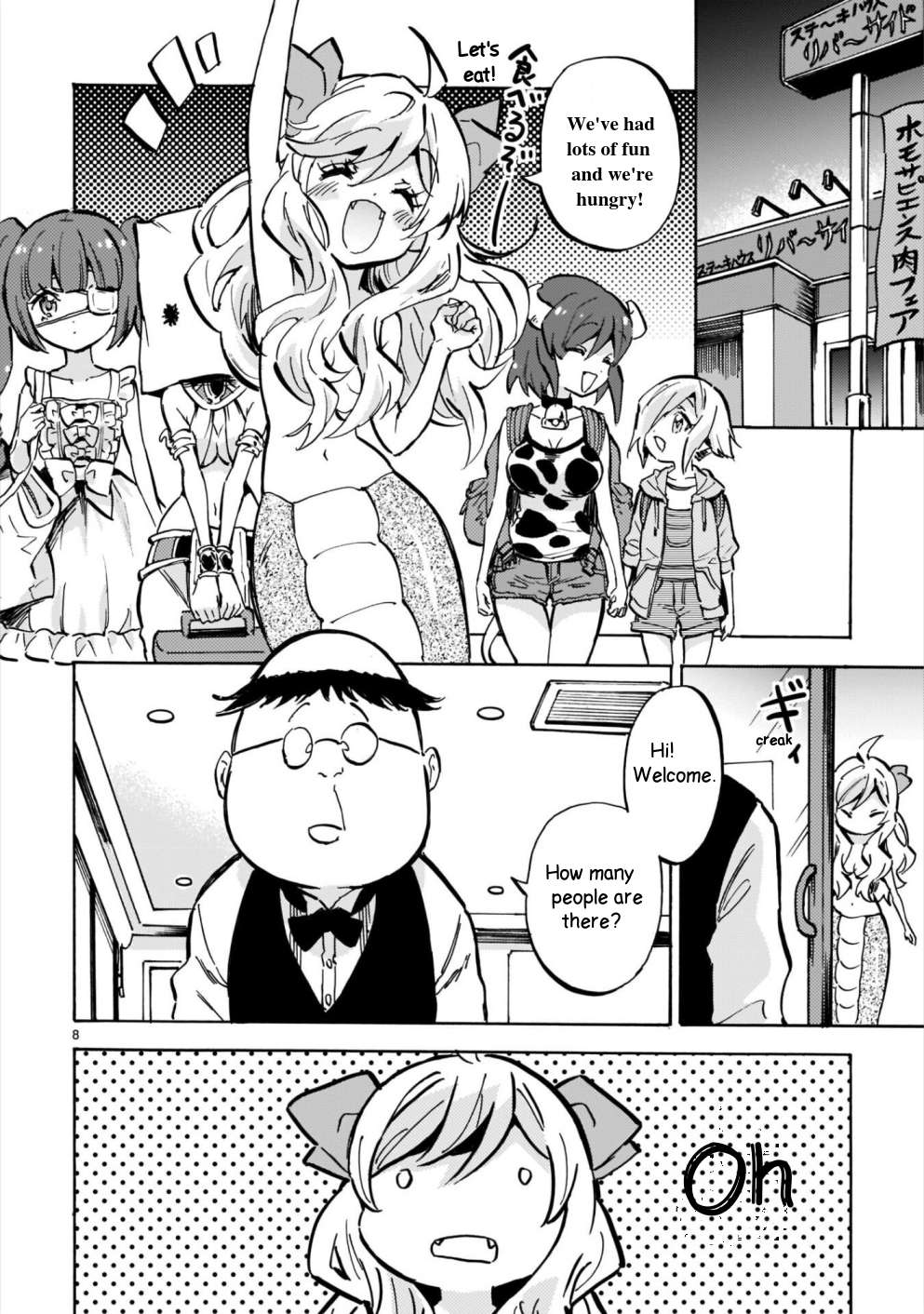 Read Jashin-chan Dropkick Manga Online