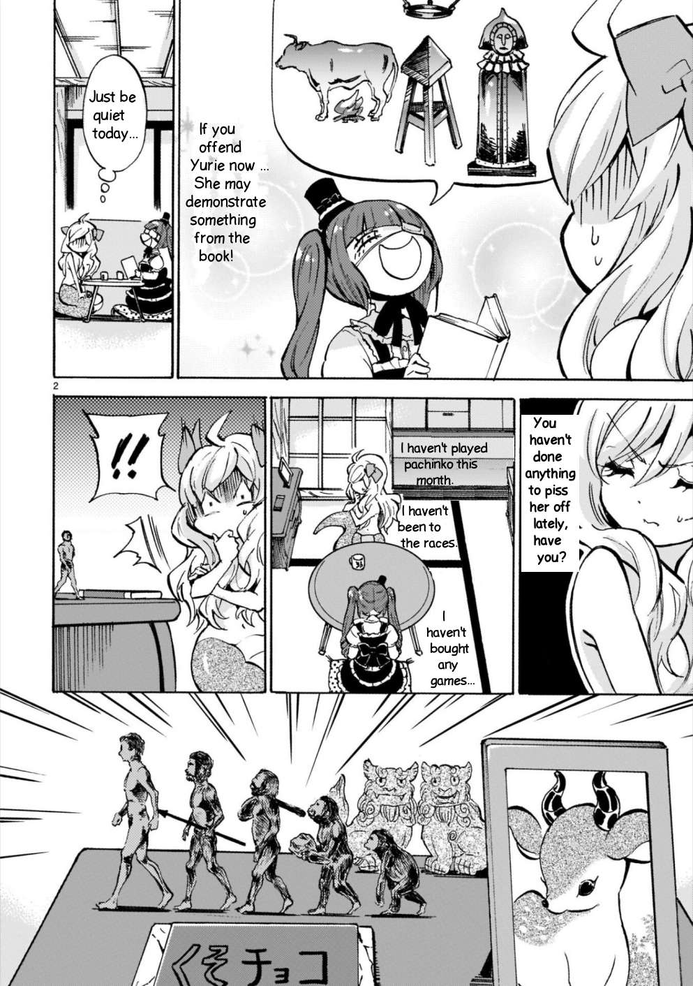 Read Jashin-chan Dropkick Manga Online