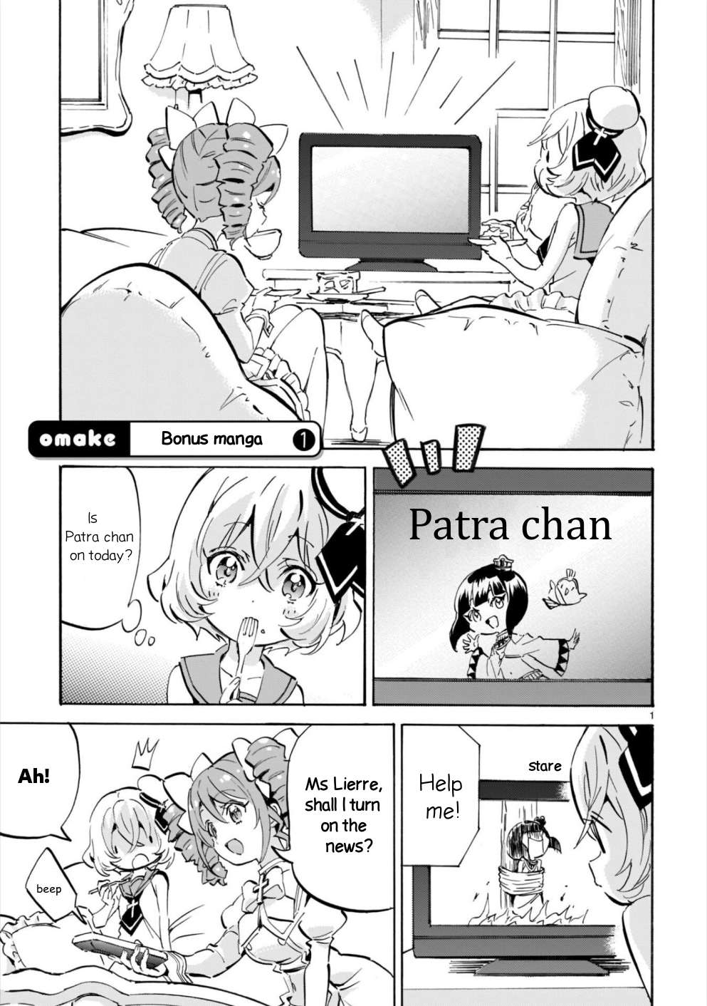Read Jashin-chan Dropkick Manga Online