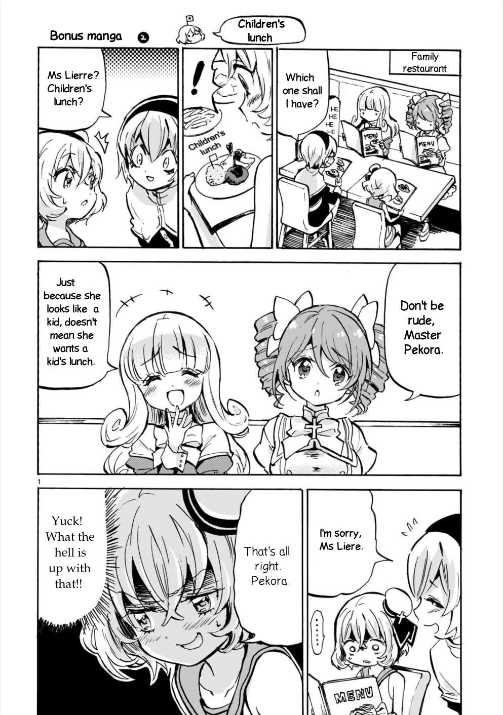 Read Jashin-chan Dropkick Manga Online